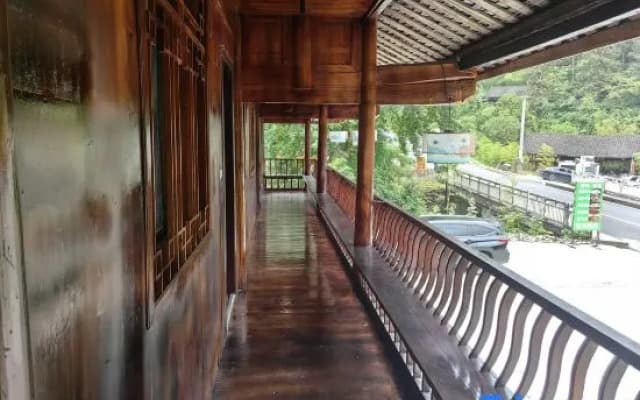 Fangjing Fangyu Guesthouse