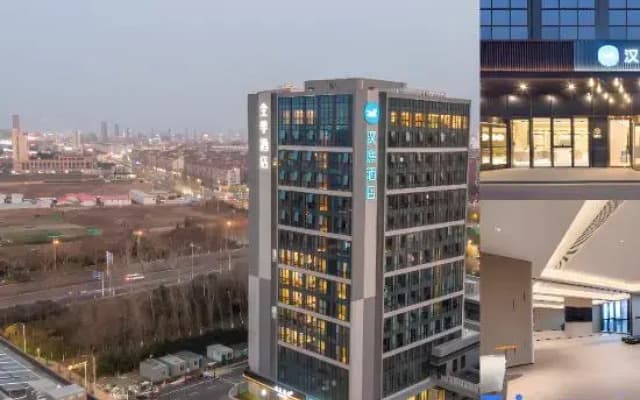 HanTing Hotel (Nantong Wanda Sam's Club)