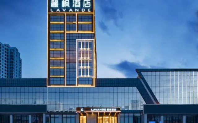 Lavande Hotels (Linyi Guangzhou Road)
