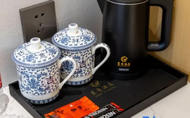 Xingyi Smart Hotel