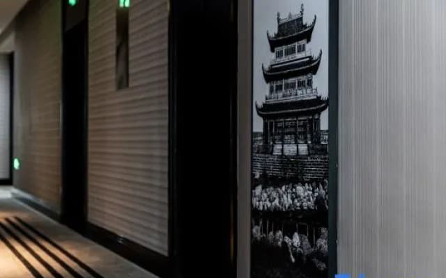 Yueyang Tower District East Railway Station Jinjiang Metropolo Hotel