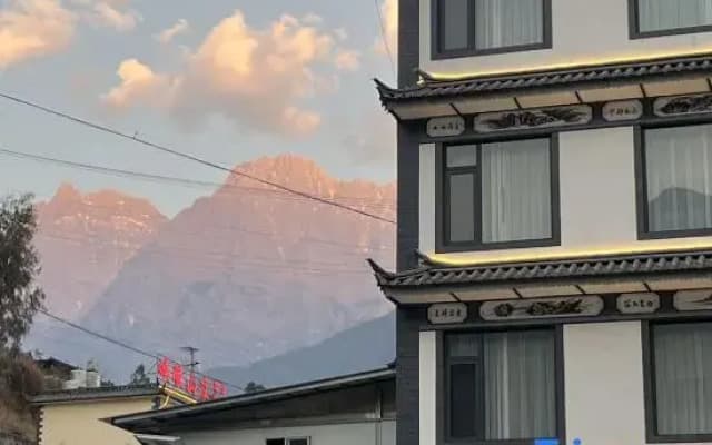 Yunfuyuan Homestay