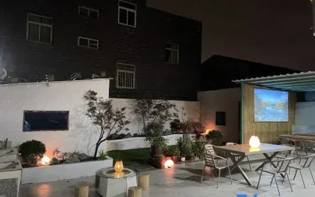 Pingtan Ruyuan Inn