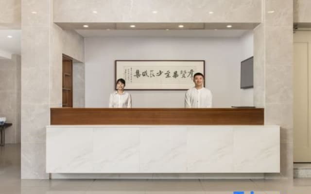 Homeinn Ease Hotel (Nanjing Xuanwu Lake Scenic Area Jiuhuashan Subway Station)