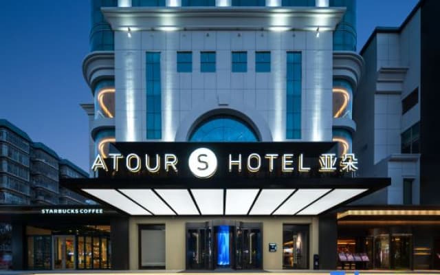Atour S Hotel Ziyang Metro Station Taihe Plaza Fuzhou