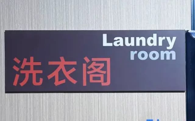 H Crytal Hotel (Jinma Road, Dalian Development Zone)
