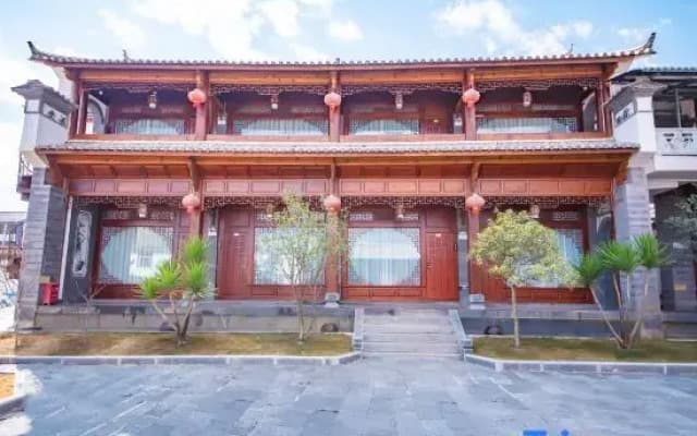 Tianquan Lanyuan Inn
