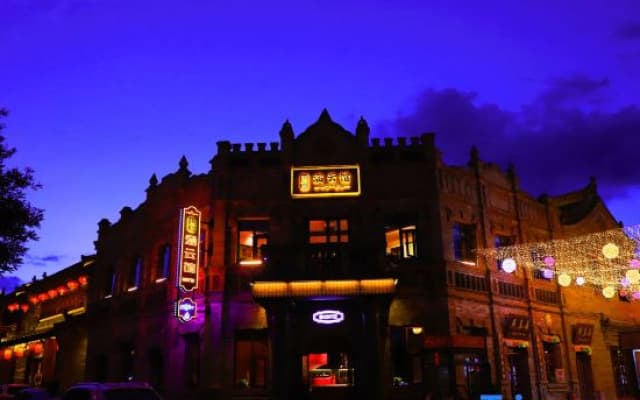 Tang Fang Hanyun Pavilion (Huayan Temple Store in Datong Ancient City)