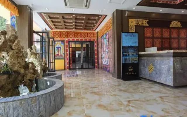 Oriental Extraordinary Hot Spring Hotel (Kangding Yulin New Village)