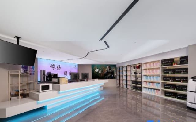 Yichuang E-Sports Hotel.YCE.SHOTEL (Yiwu Chaoyangmen Square)