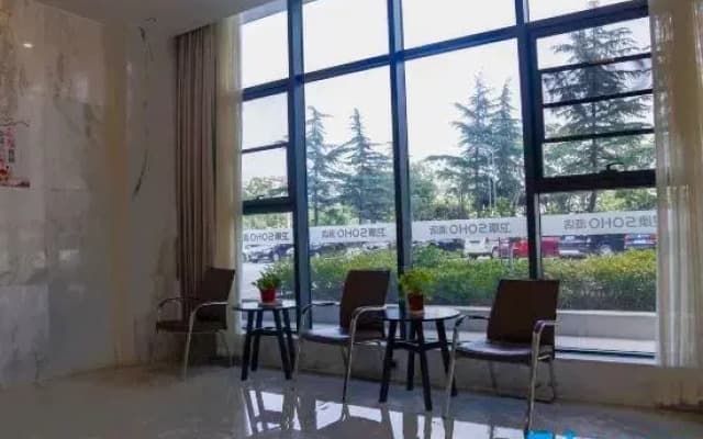 Weikang Soho Business Hotel