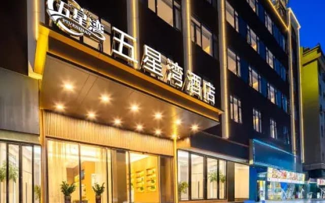 Five-Star Bay Hotel