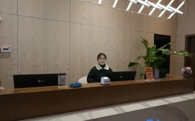 Hengbang Boya Hotel