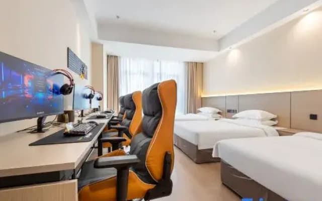 Shangshang E-sports Homestay