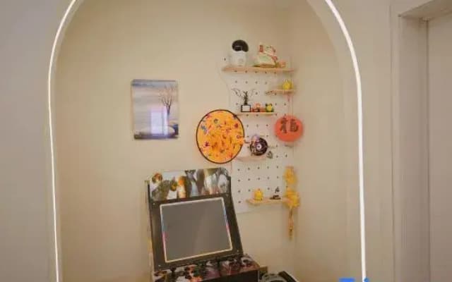Xujieyoujianminsu Homestay