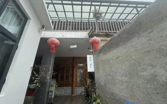 Shuanglang Wanghai Langyue Homestay
