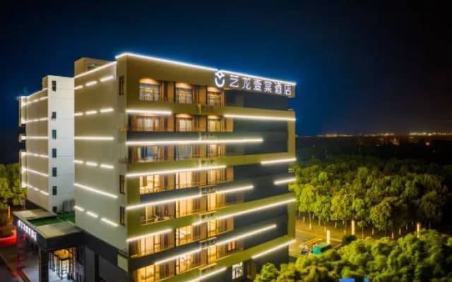 Elong ETANG Hotel (Changshu Jianghai Road)