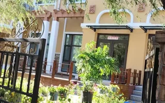Yanjiejia's Homestay