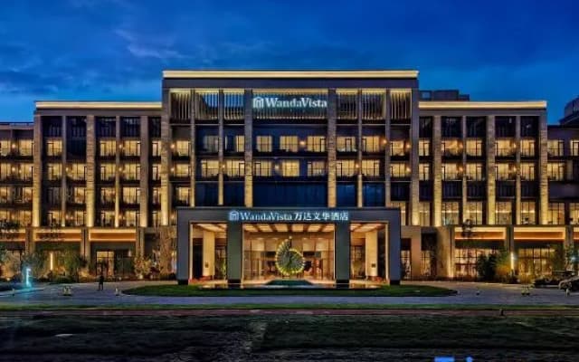 Wanda Vista   Changchun International Movie Metropolis