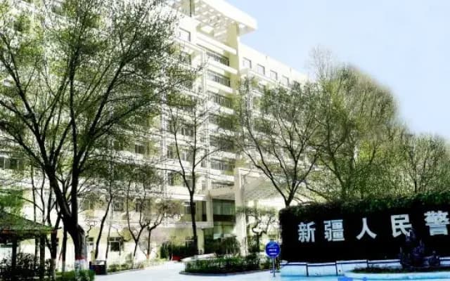 Urumqi Jingxinyuan Political and Law training Center