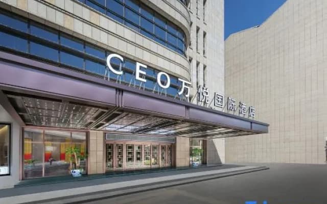 CEO·WANYUE International HOTEL