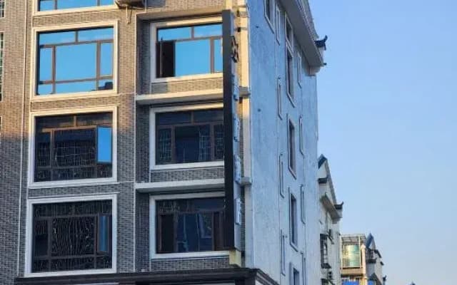 Ruining Hotel BlessingVilla (Nanyue Hengshan Scenic Area nanyue temple Branch)