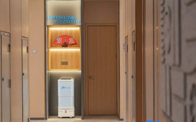 Homeinn · neo (Enshi Xuan'en County Store)