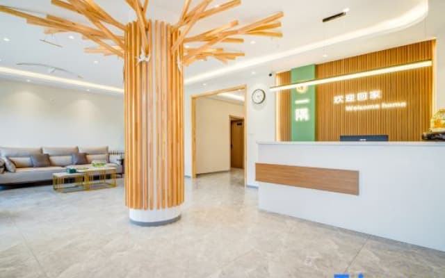 YI YU Hotel