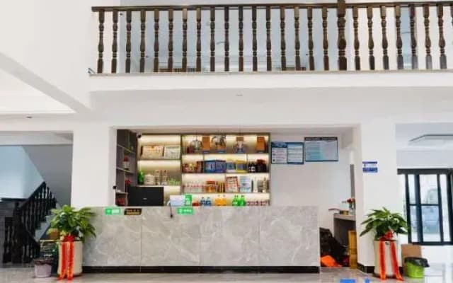 Xianju Xinyiju Homestay