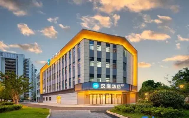 HanTing Hotel (Changzhou Zhongwu Avenue)