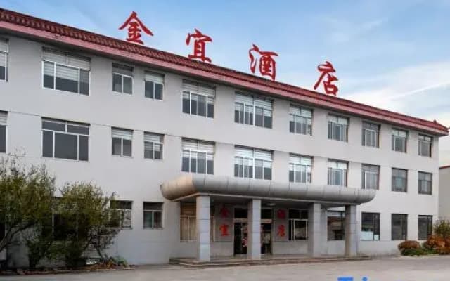 Zibo Jinyi Hotel