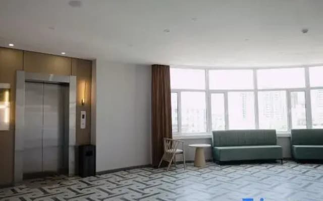 Pinri hao ting Hotel (Municipal Government Branch)