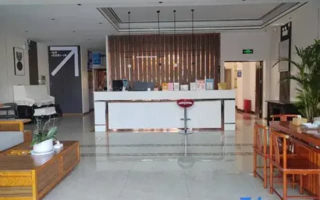 Yichen Youshe Jia'an Hotel