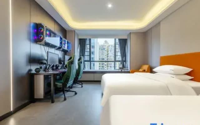 Yifang E-sports Hotel (Changsha Railway Station Amiring Subway Station)