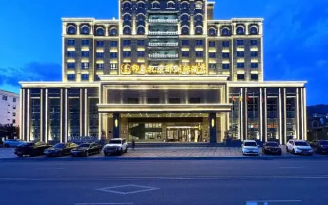 Diebu Impression Zhagana Intercontinental Hotel