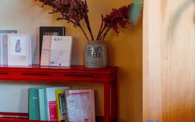 Zhibei Village Boutique Cultural Tourism Home stay
