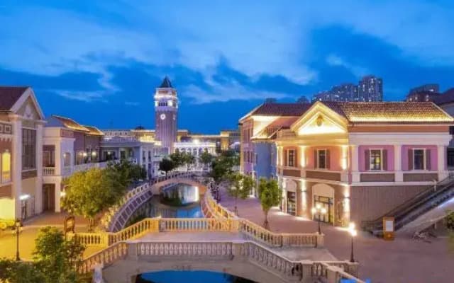 TRUE GO Hotel (Tianjin Wuqing High-speed Railway Station Florence Town)
