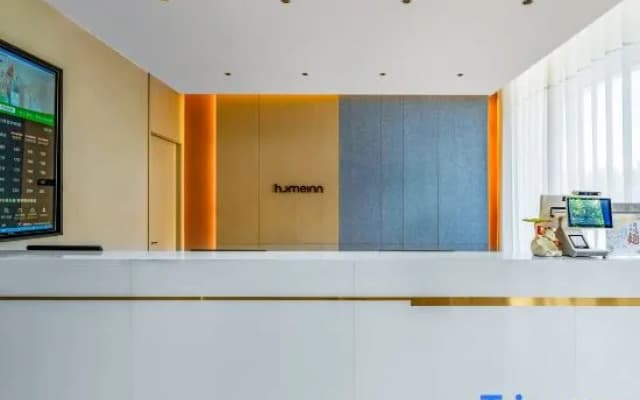 Homeinn · neo (Kashgar University Xinquan Campus)
