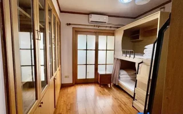 Huochai Family Hostel