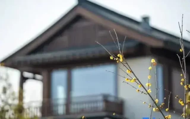Fragrant Town · Garden Homestay