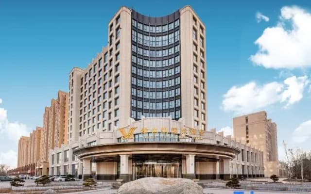 Vienna International Hotel (Baicheng Branch)