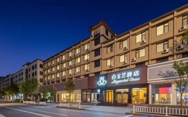 Magnotel Hotel (Taishan Scenic Area Dai Temple)
