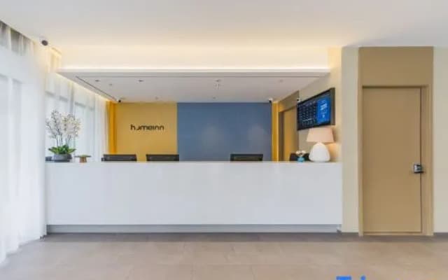 Homeinn · neo (Changshu Dongbang Town)