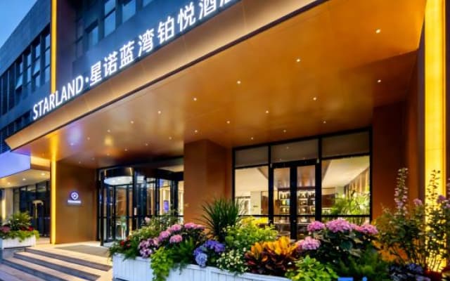 Future Hotel