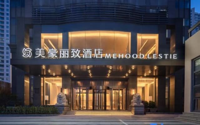 MEHOOD LESTIE Hotel (Qingdao Vientiane City, May Fourth Square)