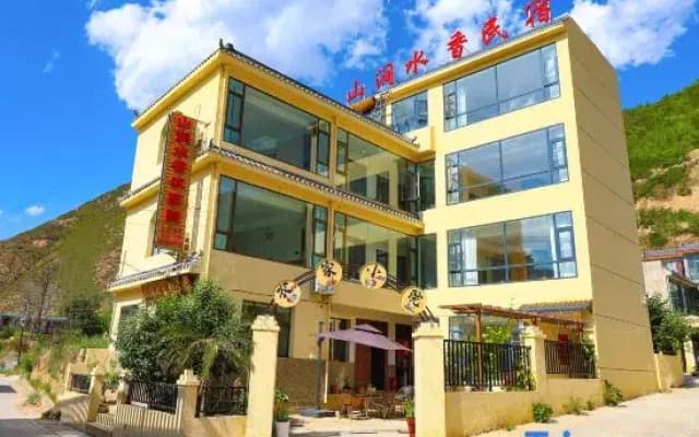 Tanchang Shanjian Shuixiang Homestay