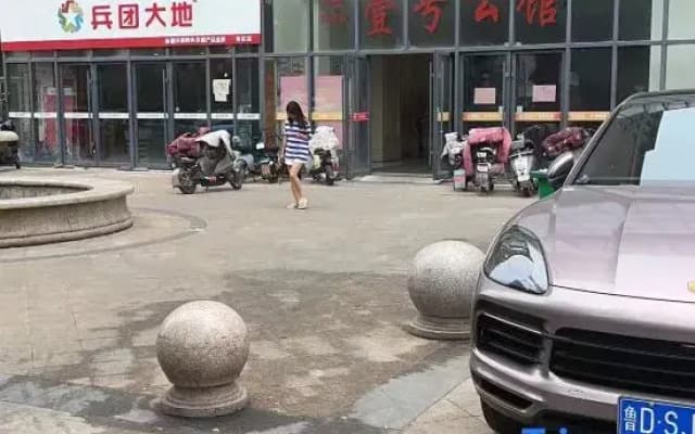 Zaozhuang Xiaoze E-sports Homestay