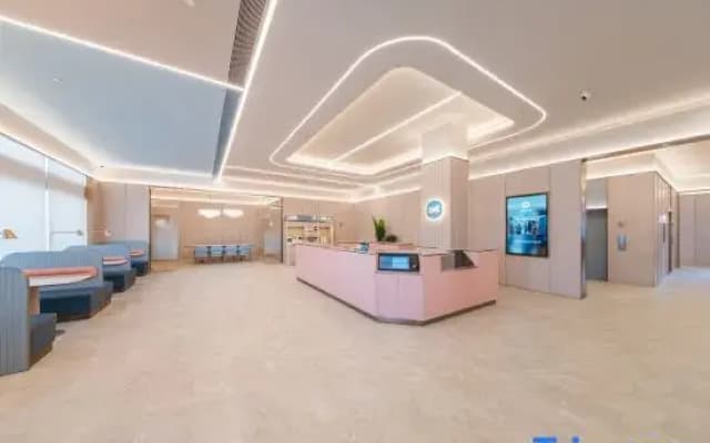 HanTing Hotel (Hunchun Government Service Hall)