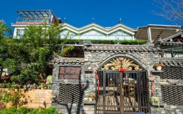 Qiubei Yangshui'an Lake View Homestay
