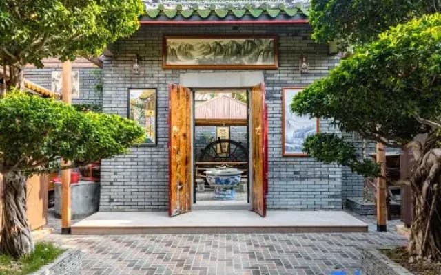 Floral Hotel·Sanjunzan hotel  (Chaozhou ancient city)